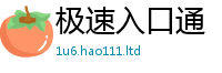 2025新奥天天开好彩新奥彩免费版经2025年正版资料免费最新版本